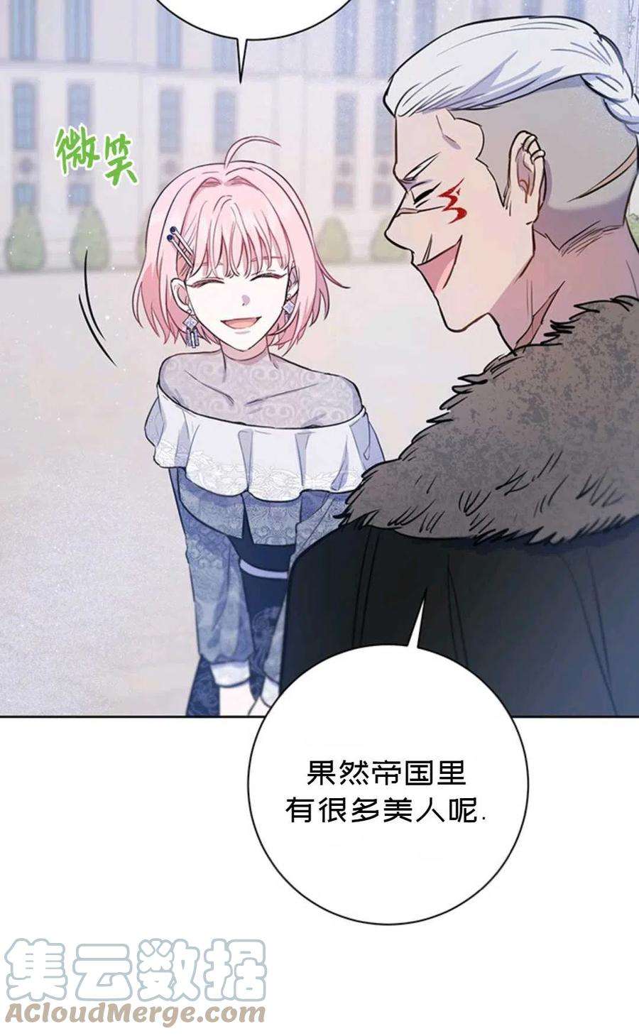 79.jpg