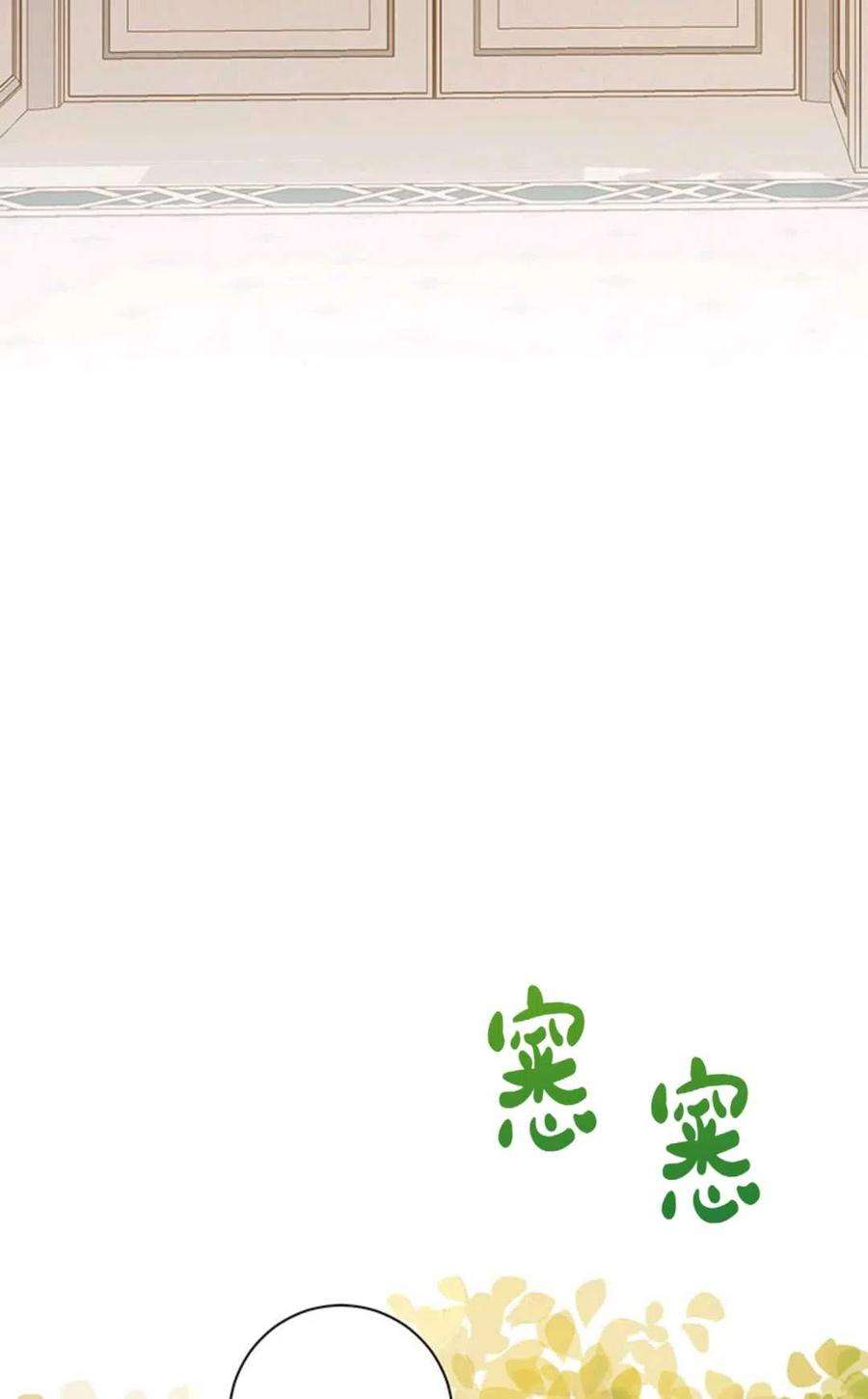 75.jpg