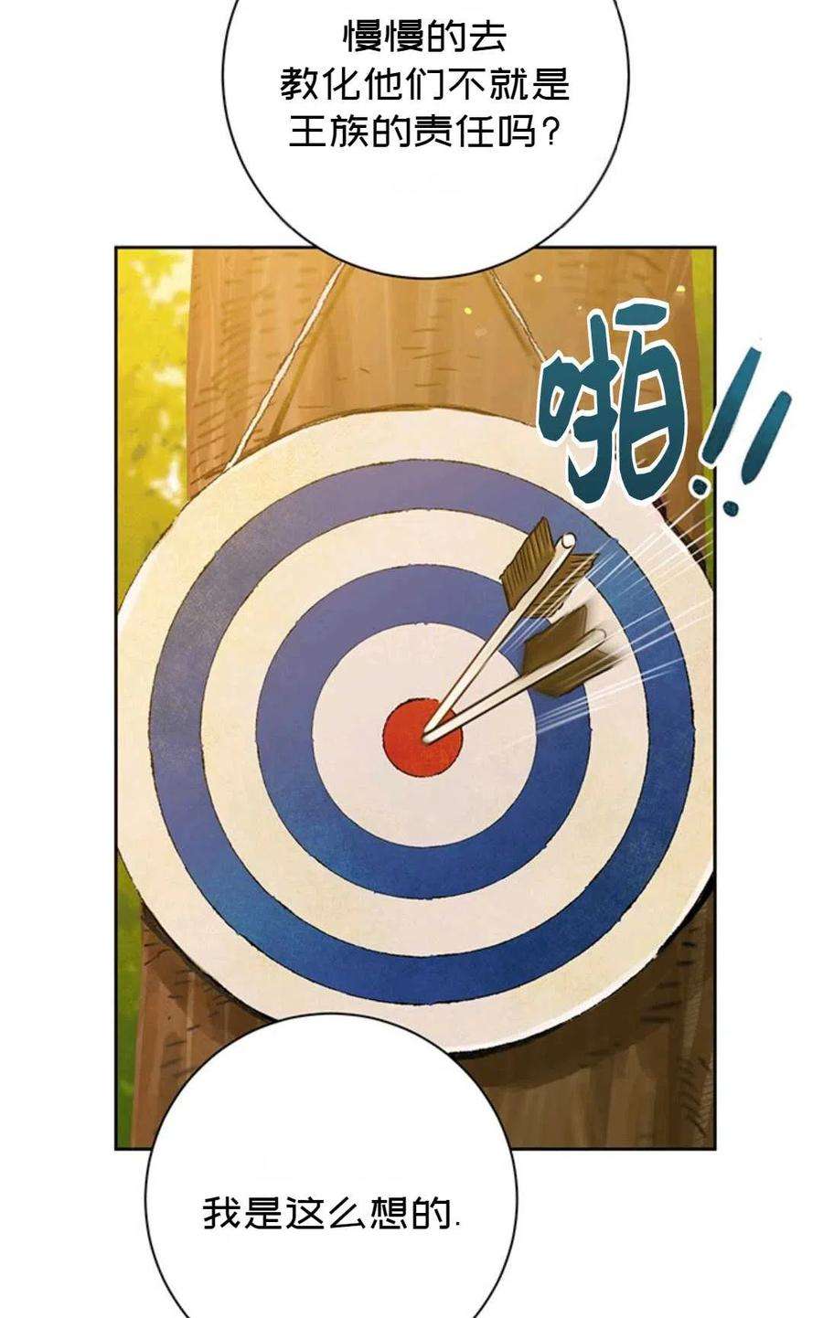 65.jpg