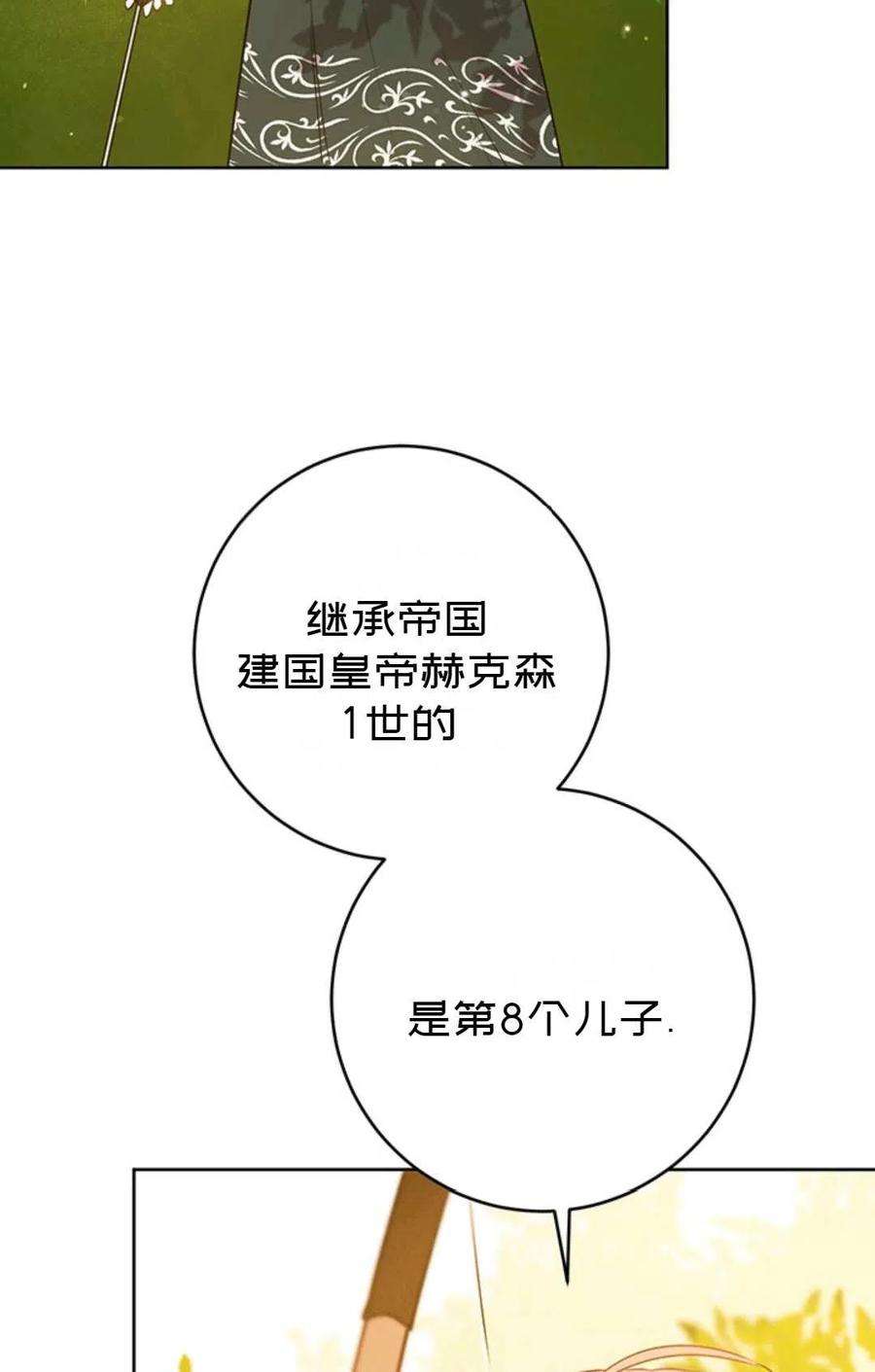 71.jpg