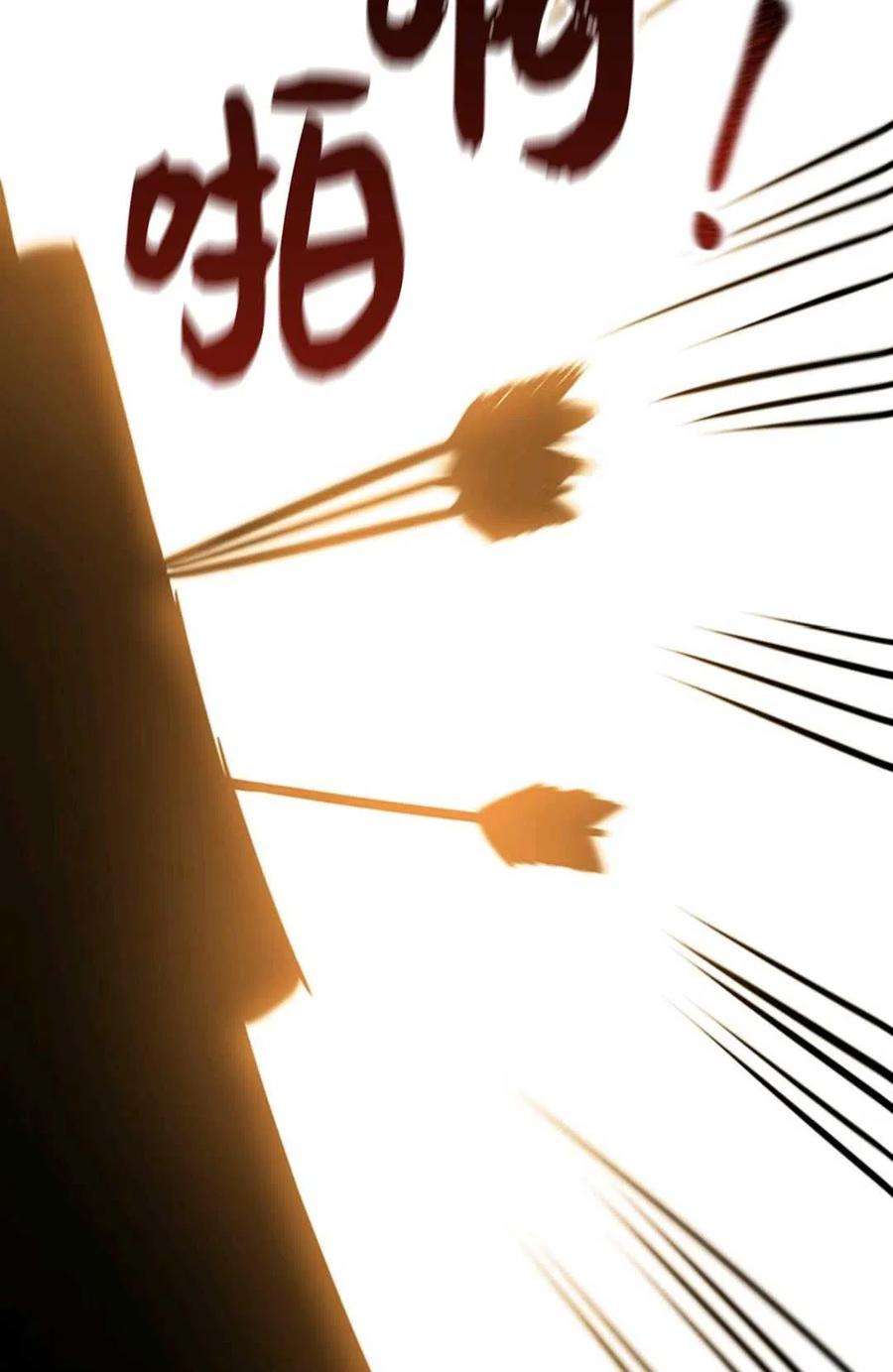 83.jpg