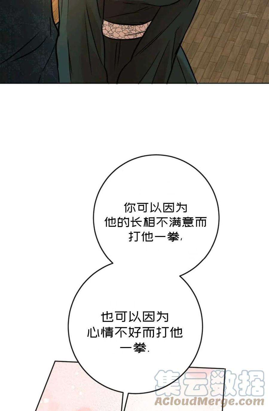 73.jpg