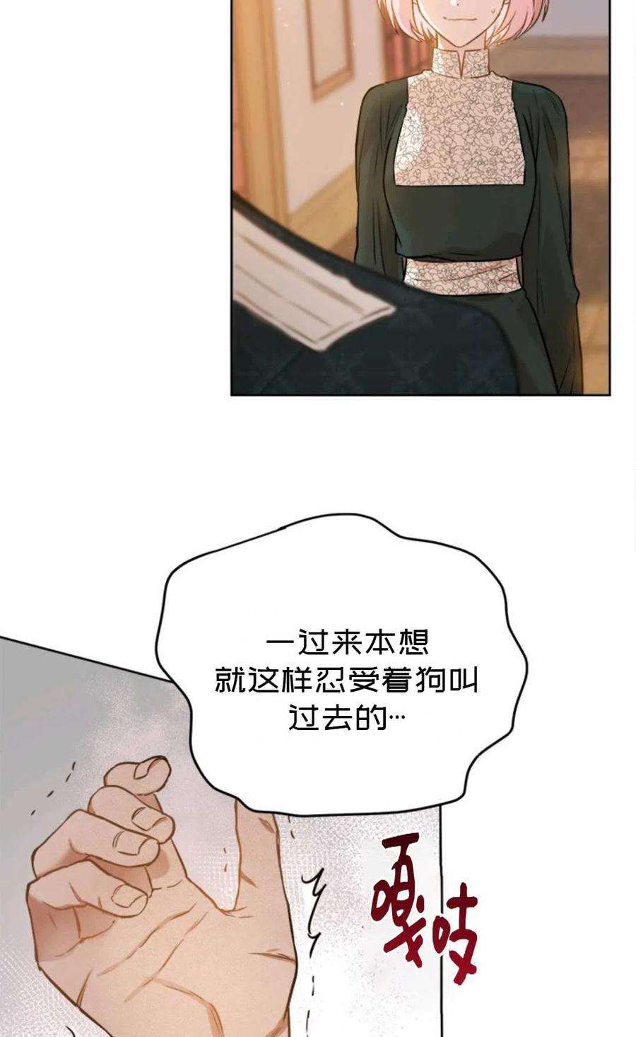 66.jpg