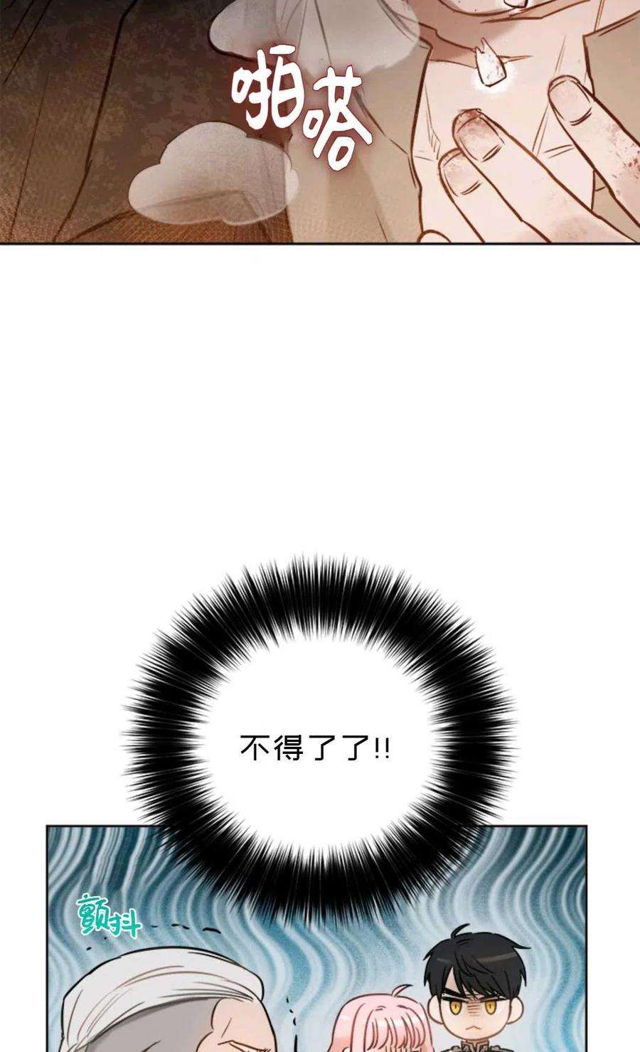 30.jpg