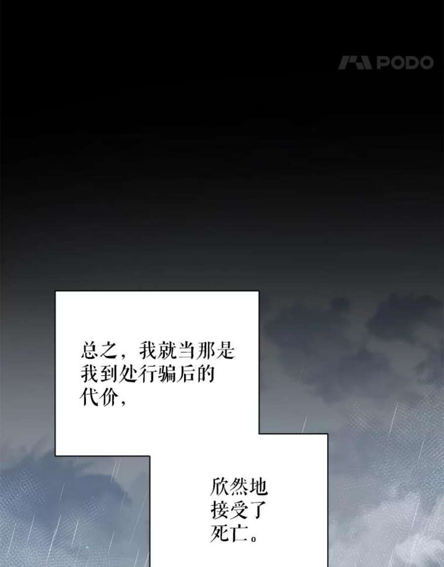 148.jpg
