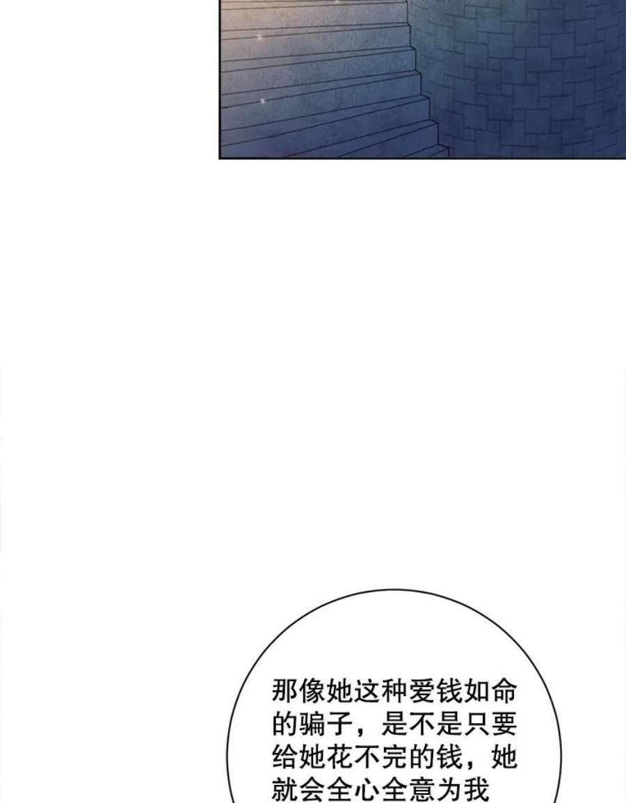 75.jpg