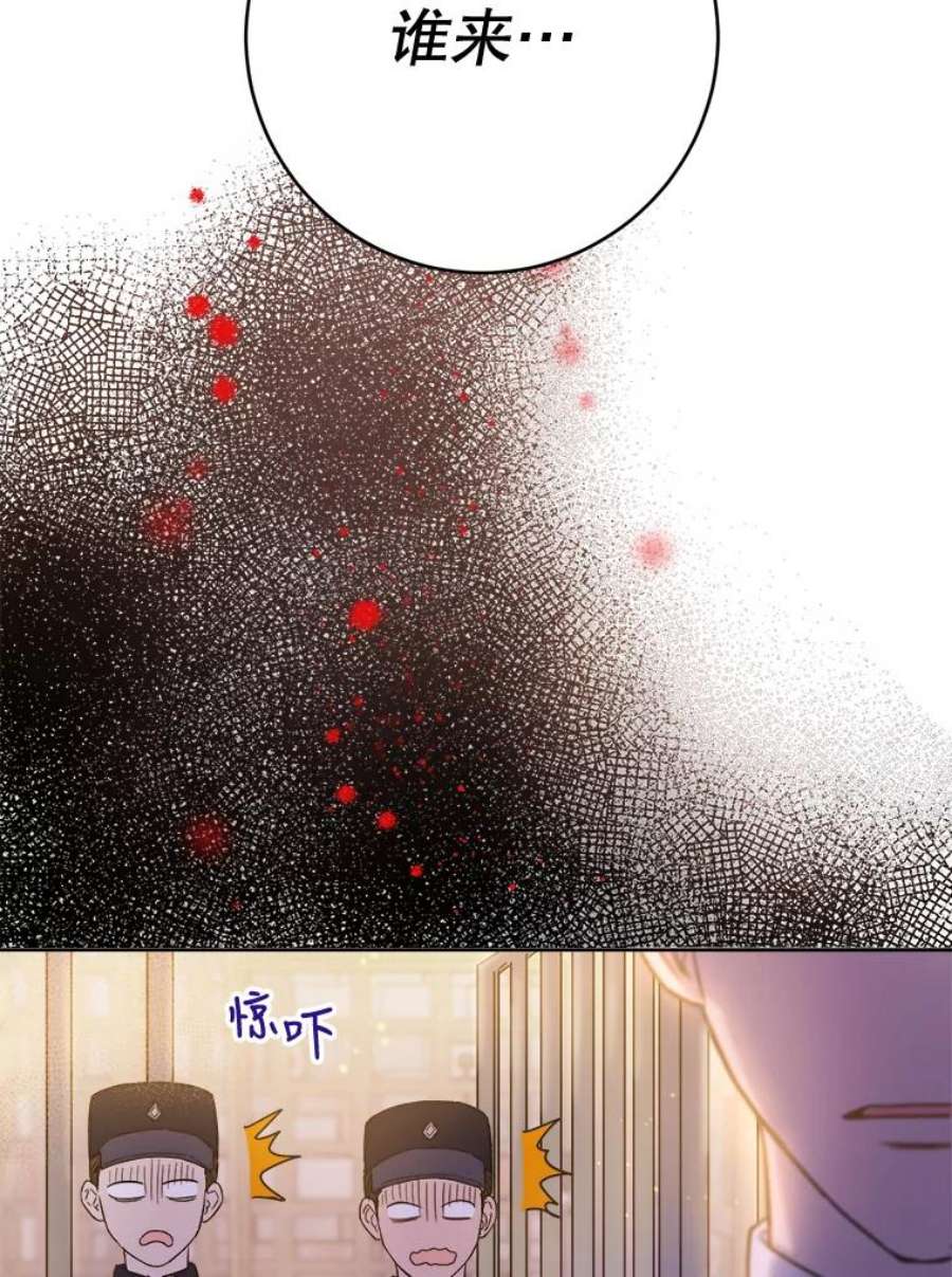 98.jpg