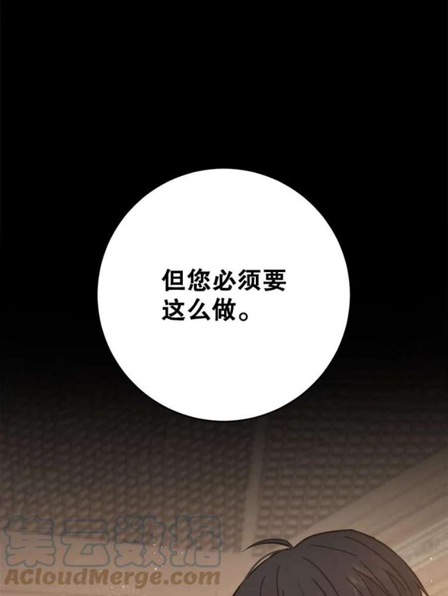 109.jpg