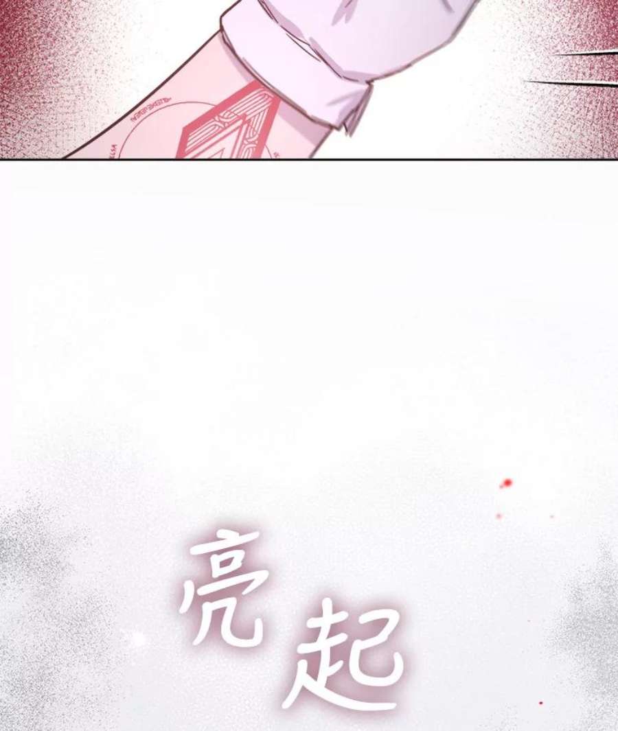 118.jpg