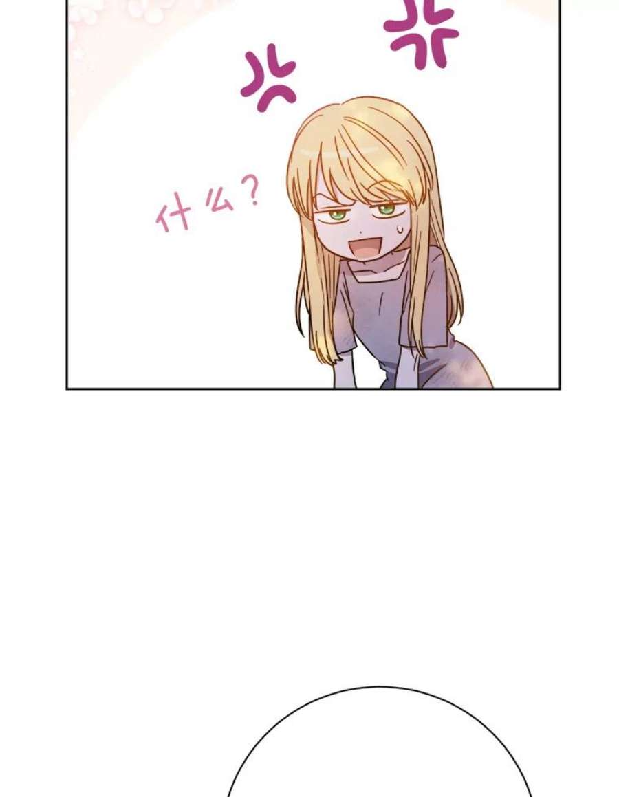 86.jpg