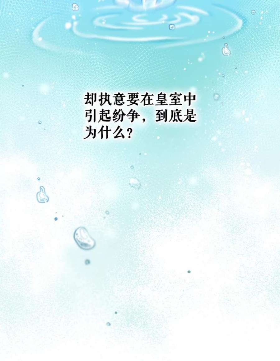 82.jpg