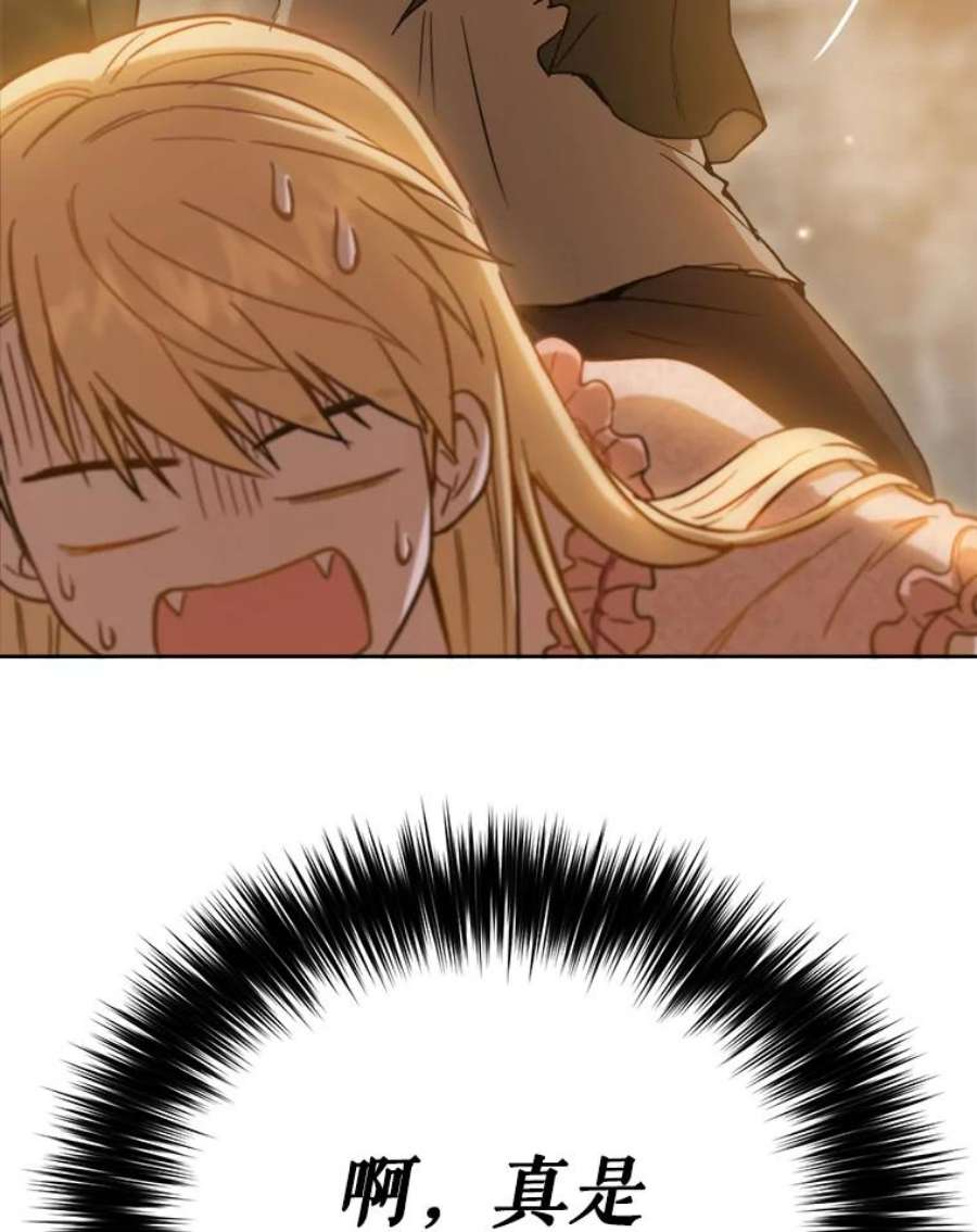 66.jpg