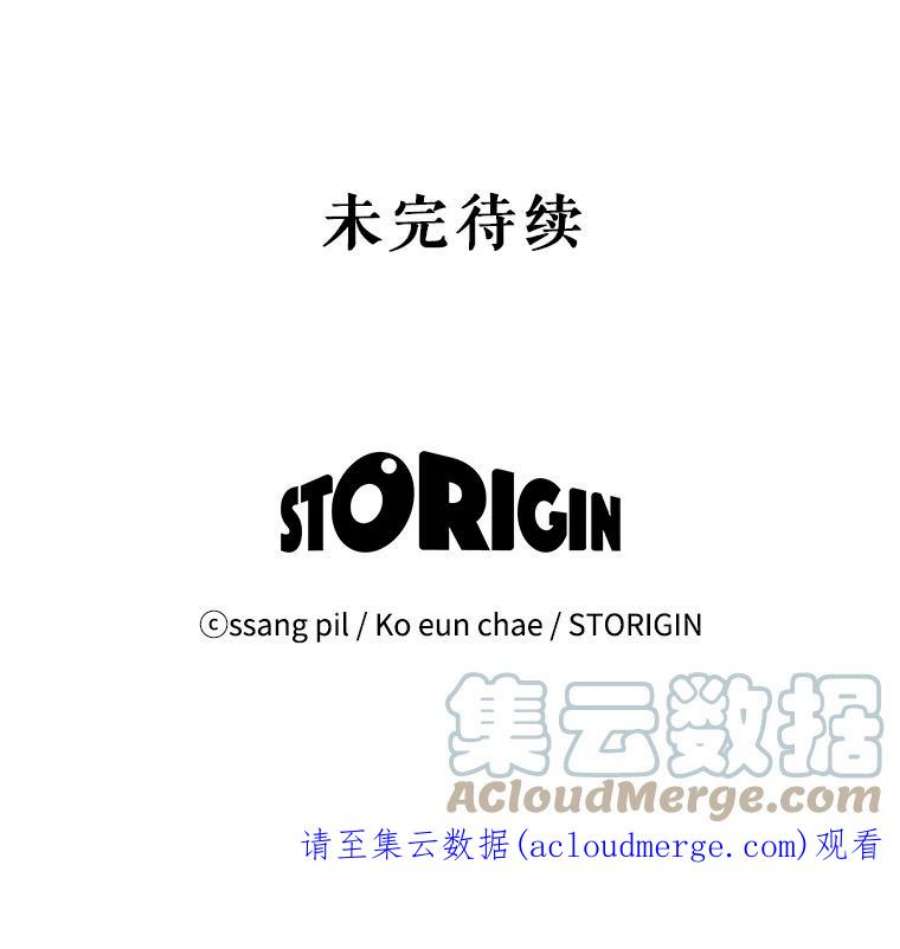 97.jpg