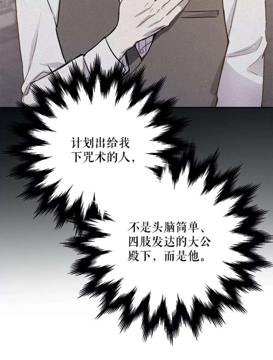 83.jpg