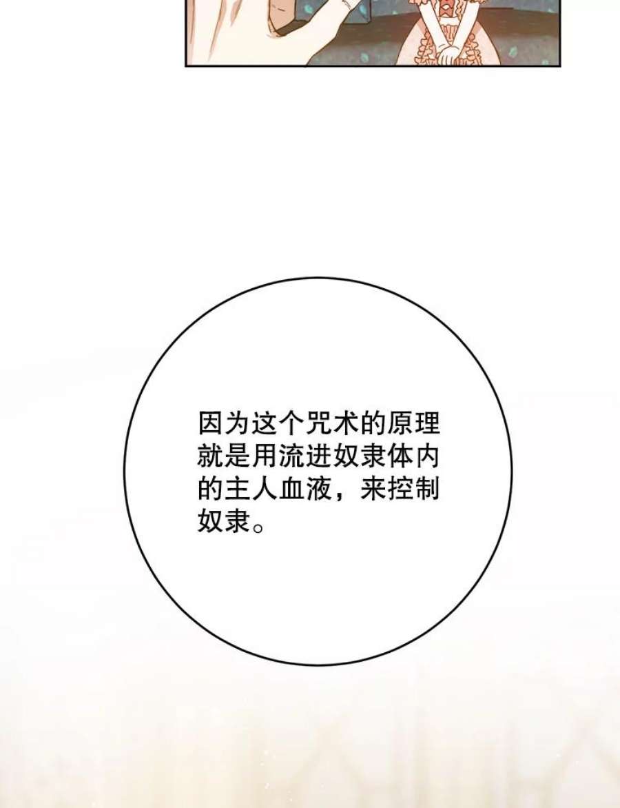 90.jpg