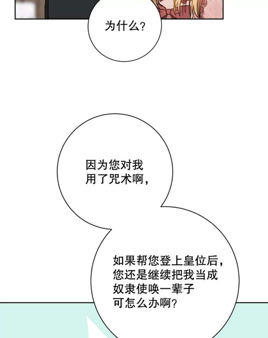 66.jpg