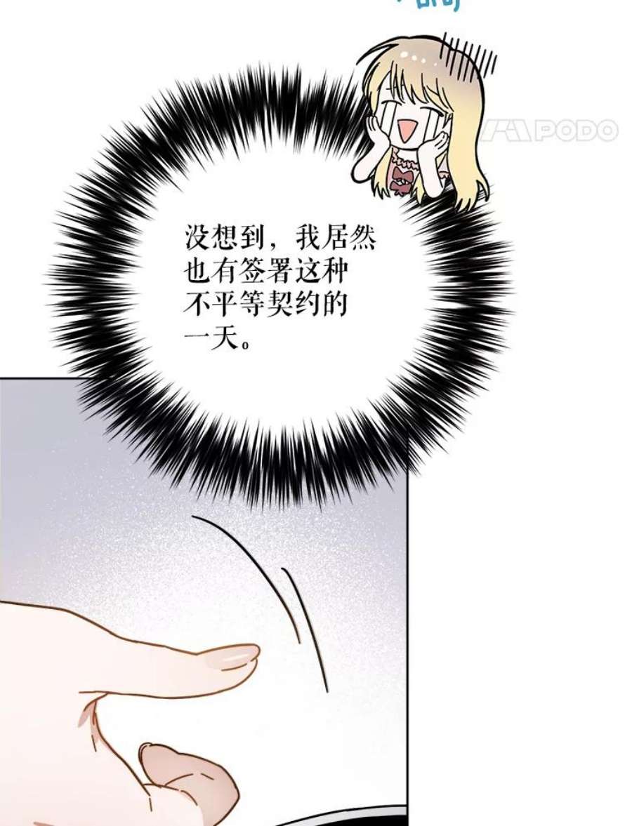 52.jpg