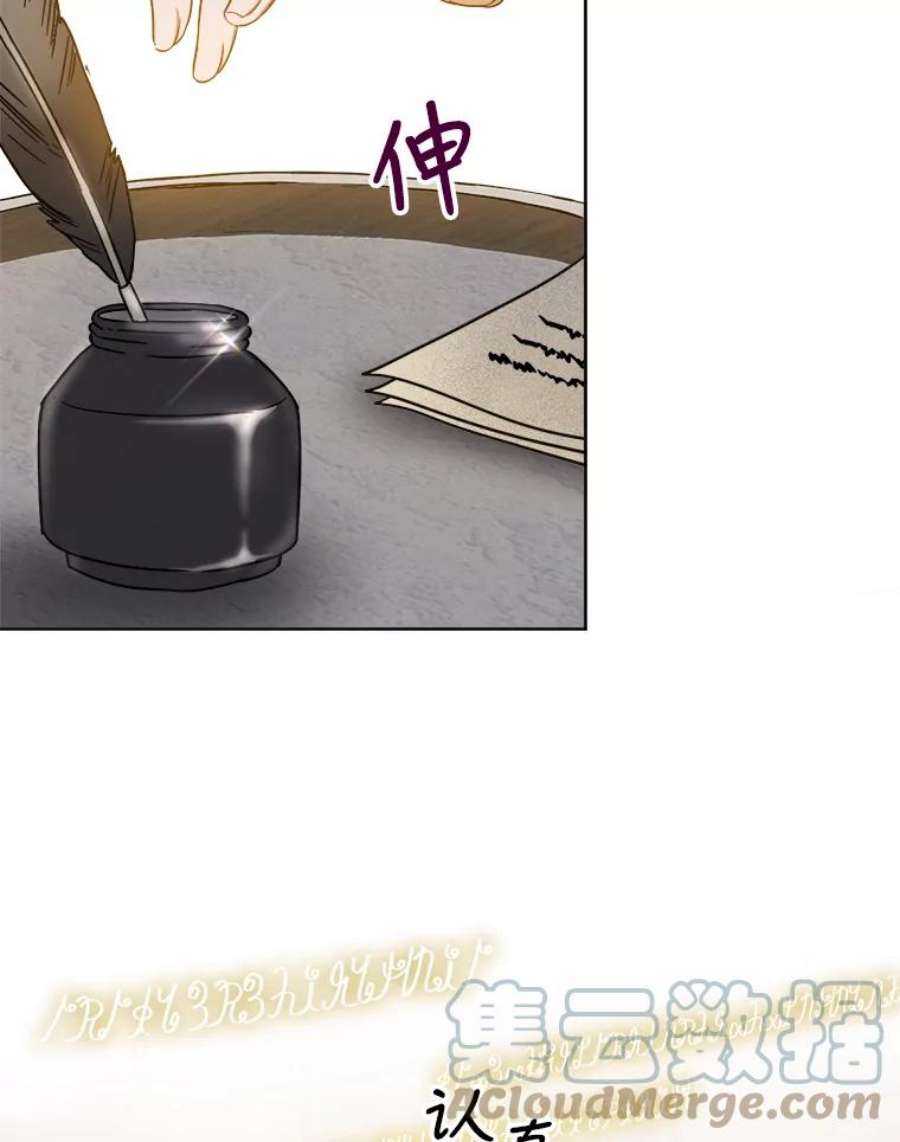 69.jpg