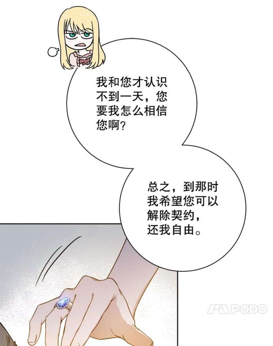 68.jpg