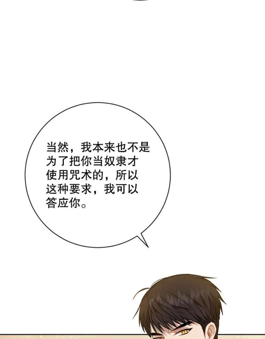 86.jpg