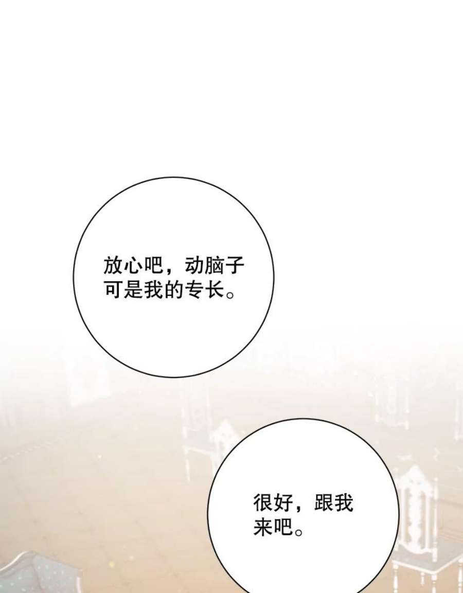 88.jpg