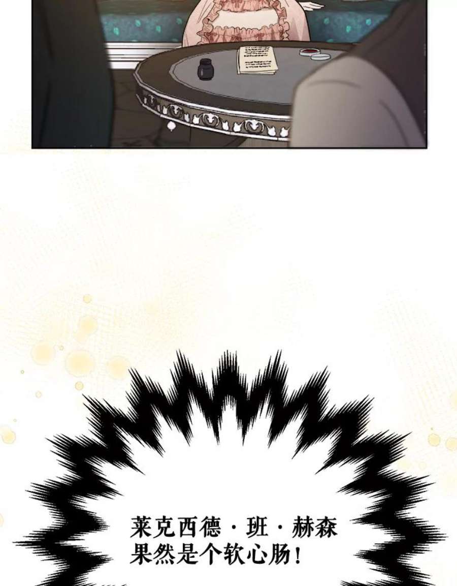 83.jpg