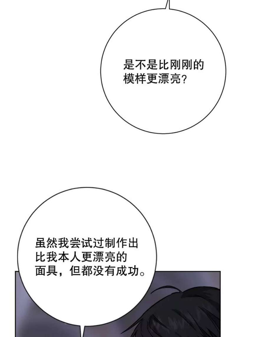 83.jpg