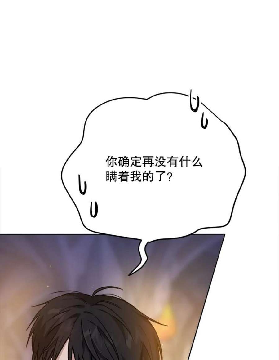 99.jpg