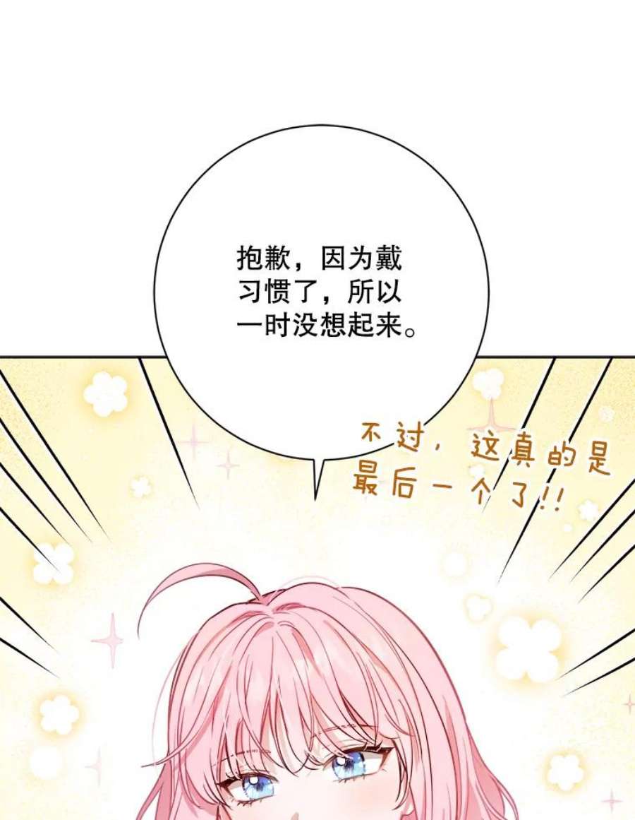 96.jpg