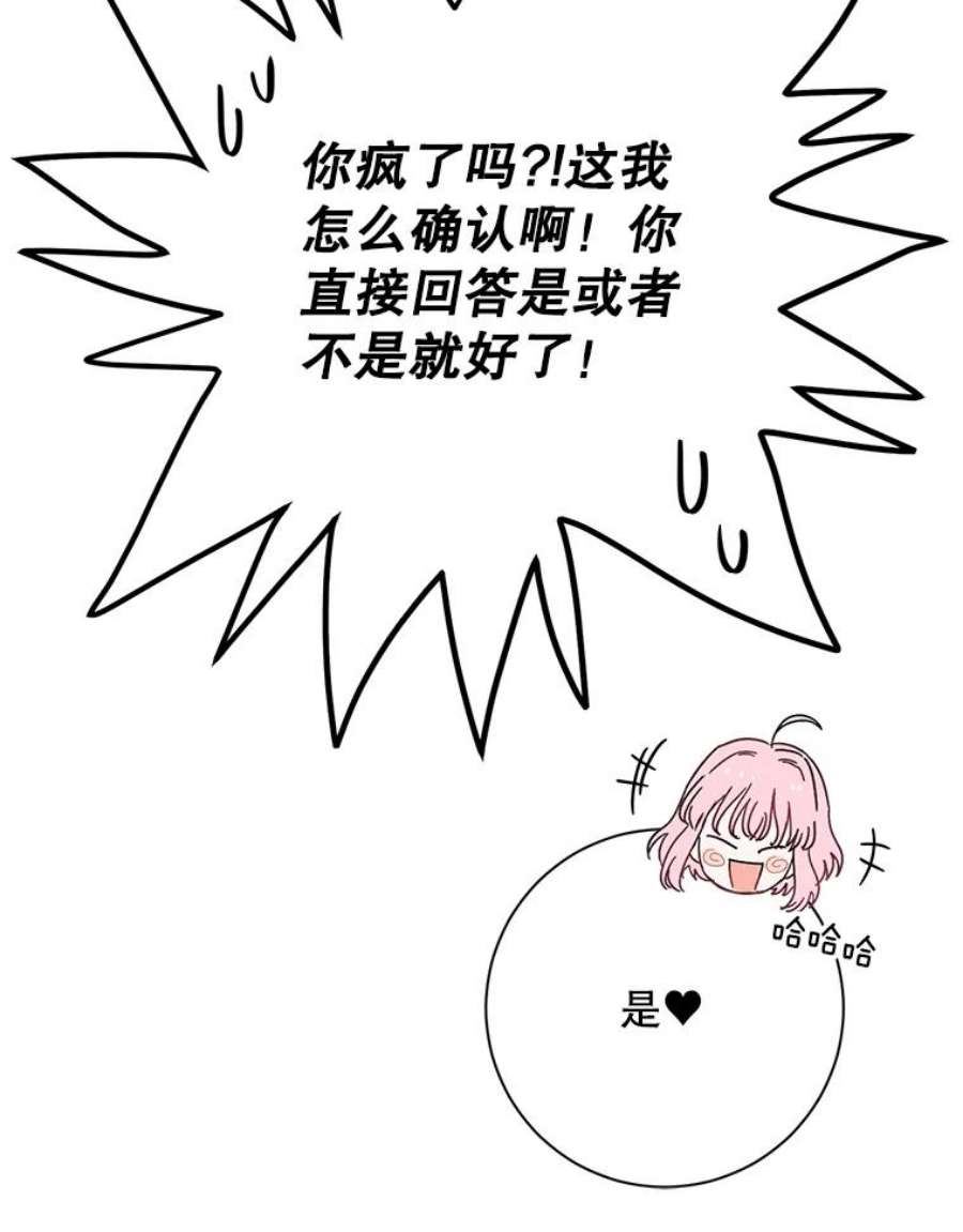 86.jpg