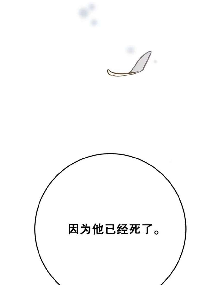 102.jpg