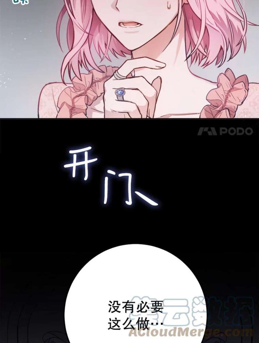 85.jpg
