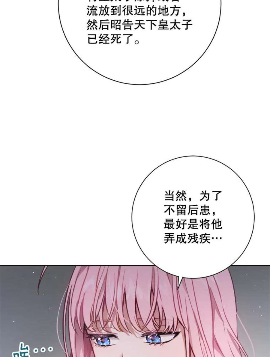 84.jpg