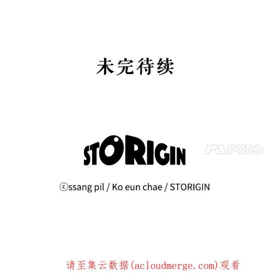 112.jpg