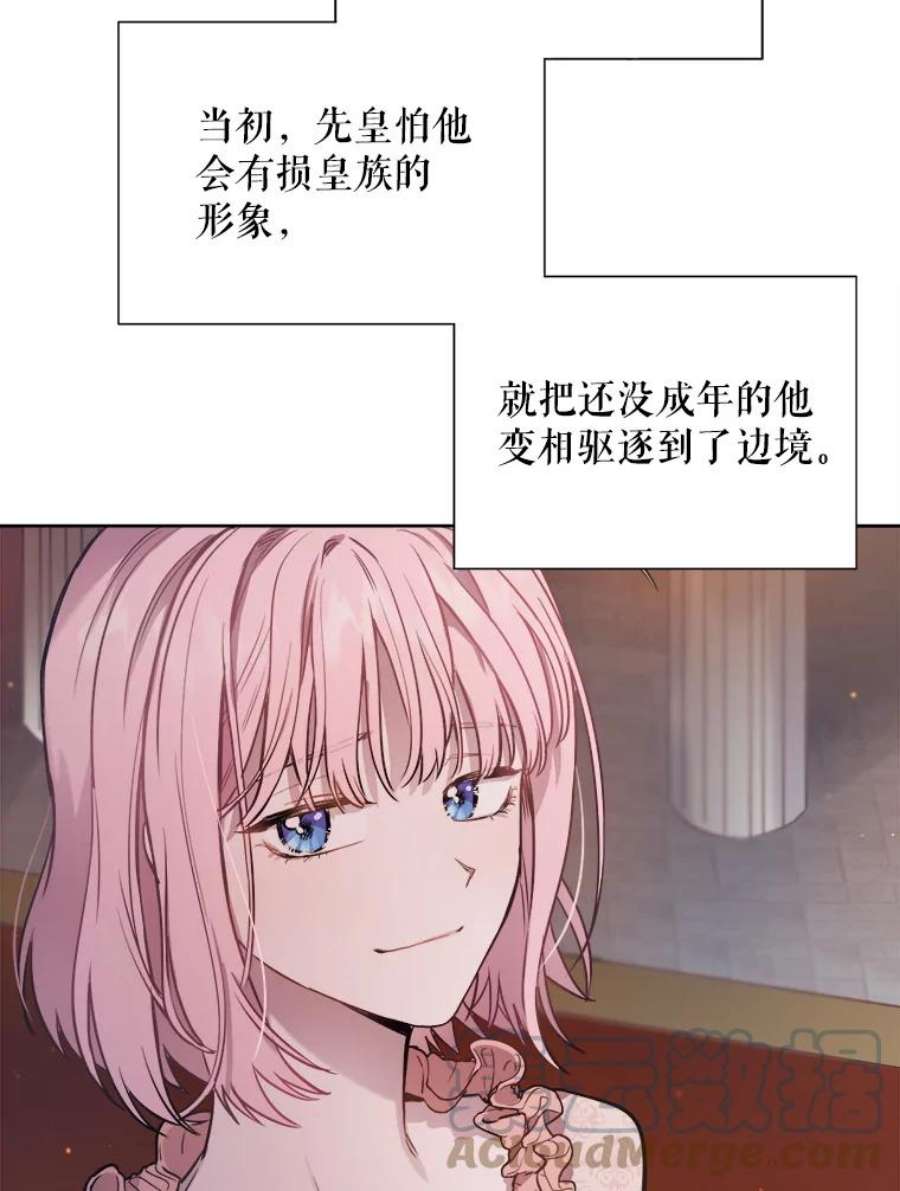 97.jpg