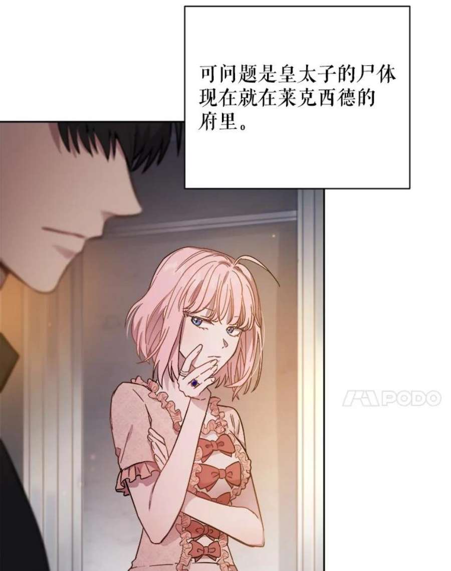 92.jpg
