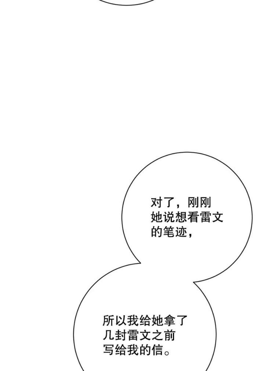 107.jpg