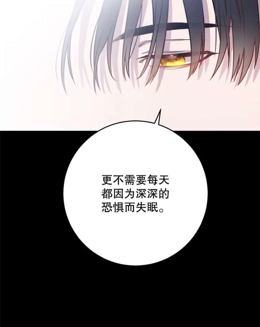 79.jpg