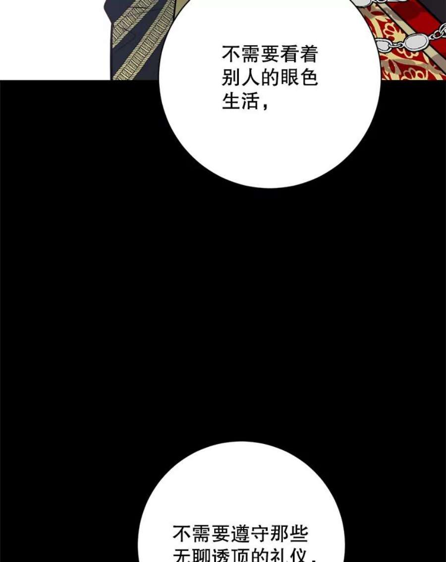76.jpg
