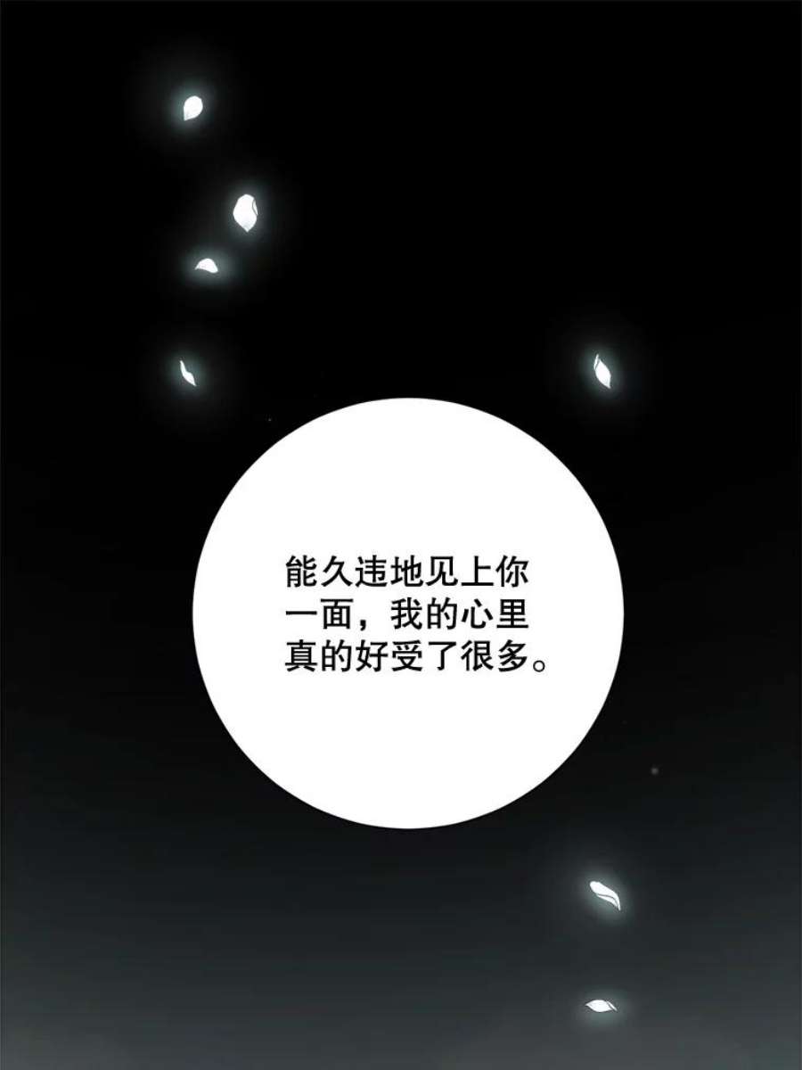 91.jpg