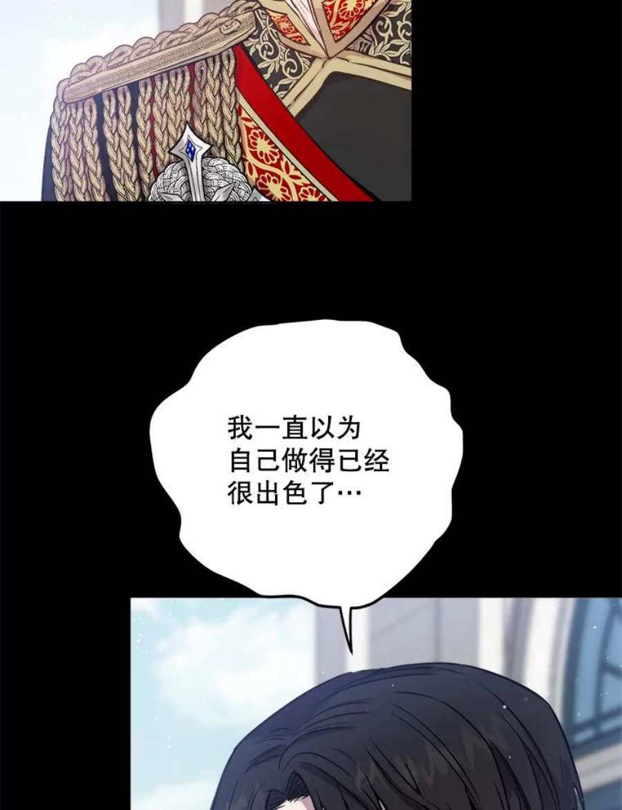 83.jpg