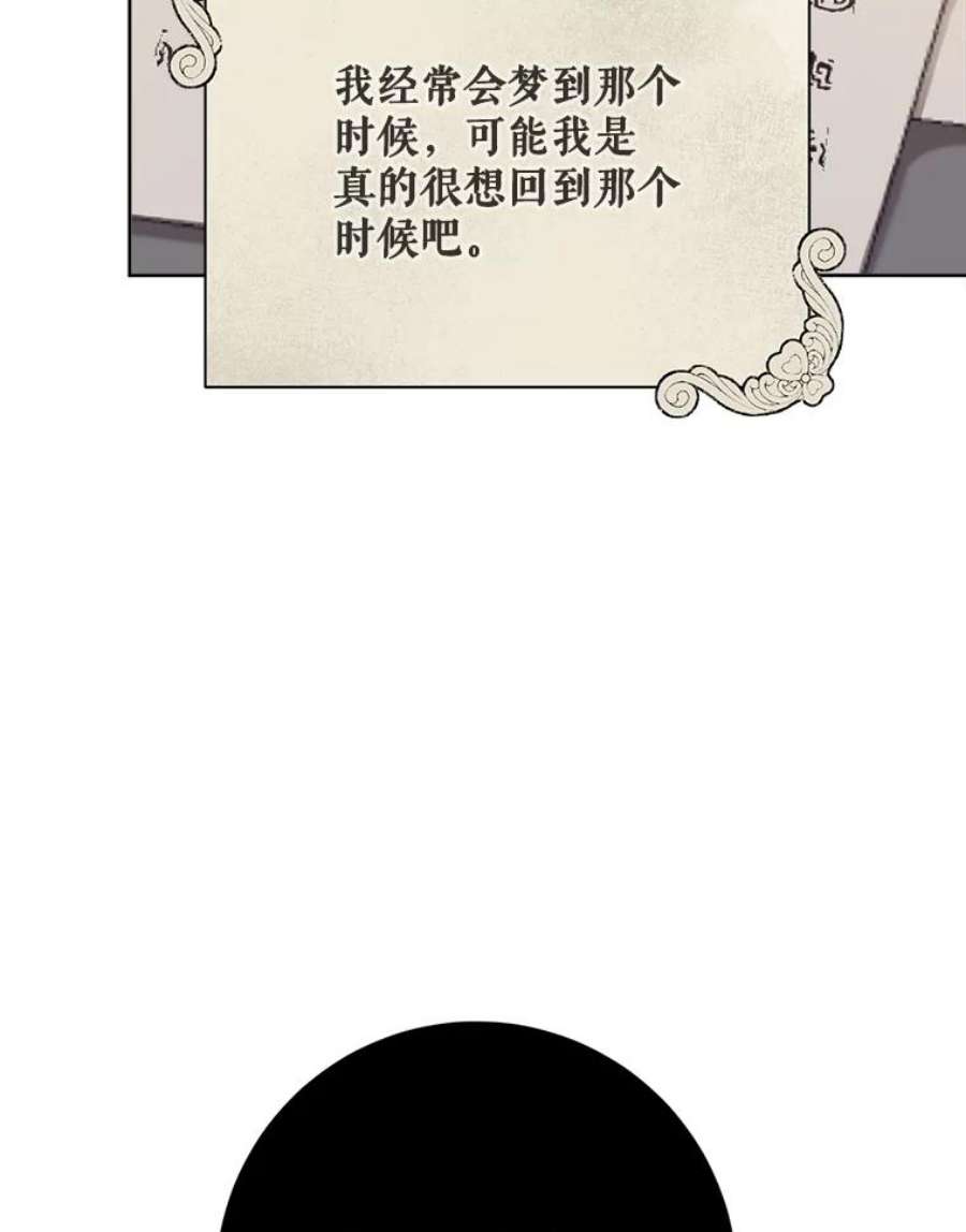 78.jpg