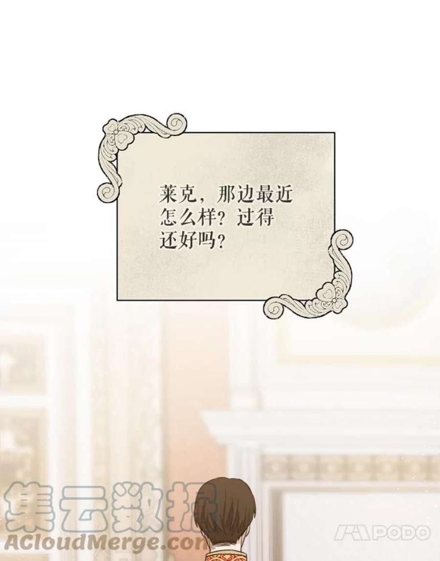 73.jpg