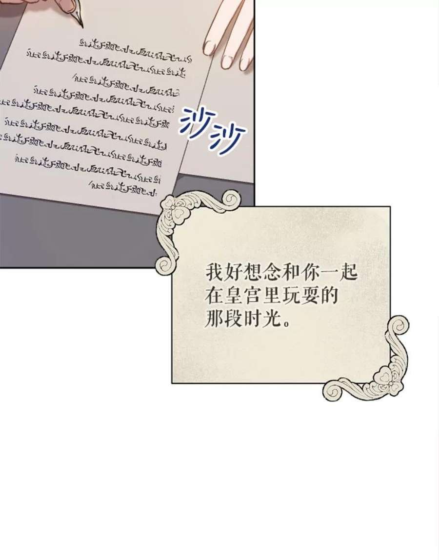 76.jpg