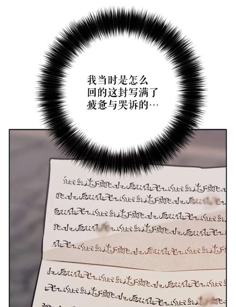 83.jpg