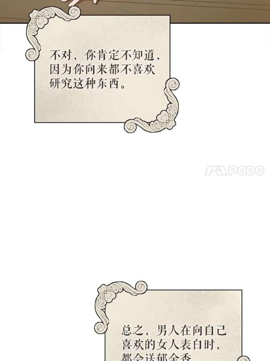67.jpg