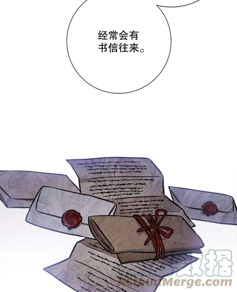 77.jpg