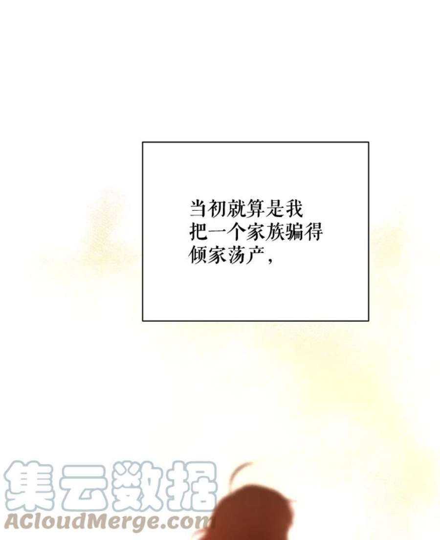 97.jpg