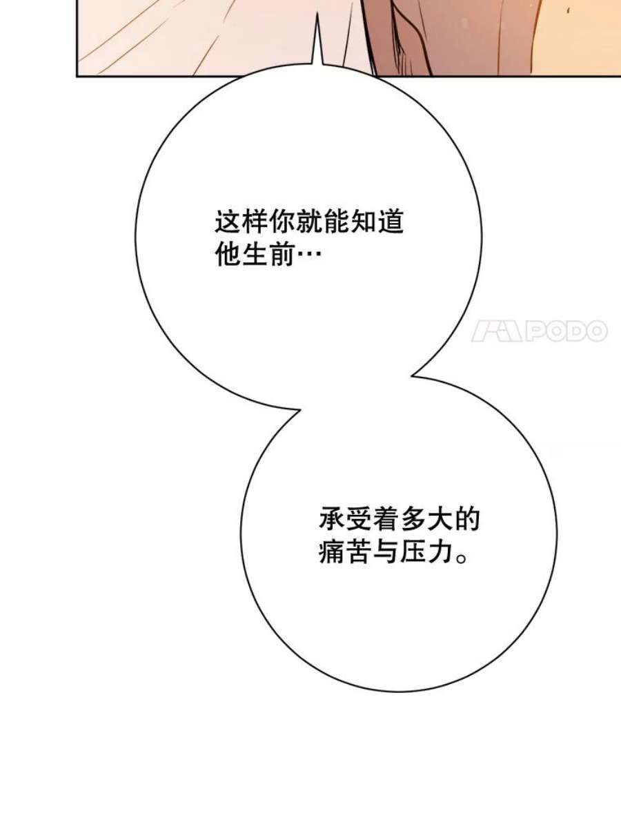 88.jpg