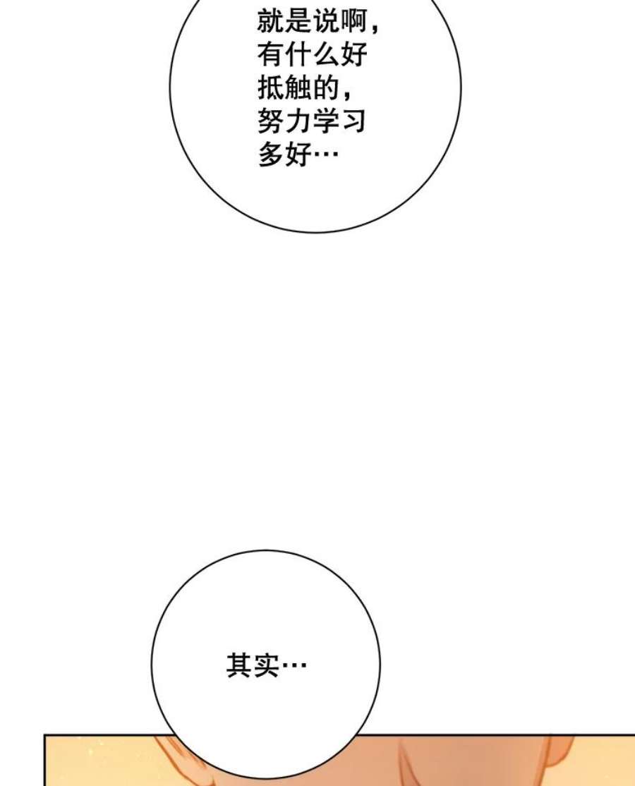 70.jpg